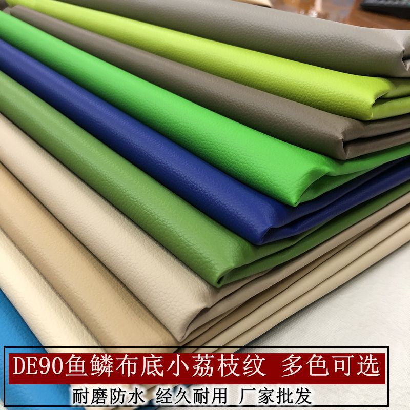 Pvc Small Litchi Grain Leather Fabric Car Interior Sofa Card Seat Leather Wear-Resistant Multi-Color Optional - Image 2