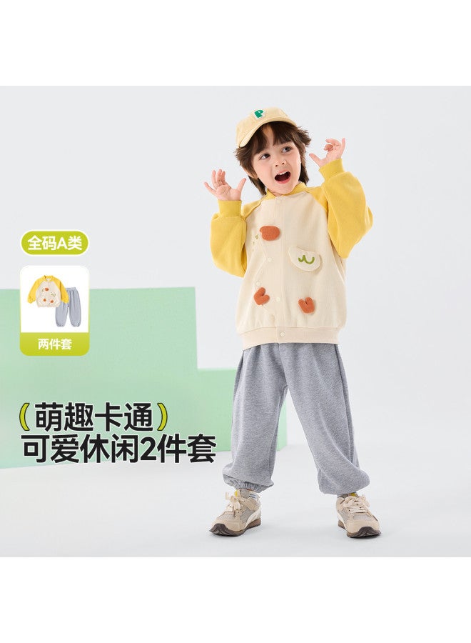 Doodle Home Children's Set Spring 2026 New Boys' Jacket Two-piece Set Girls' Clothes Trendy - Image 3