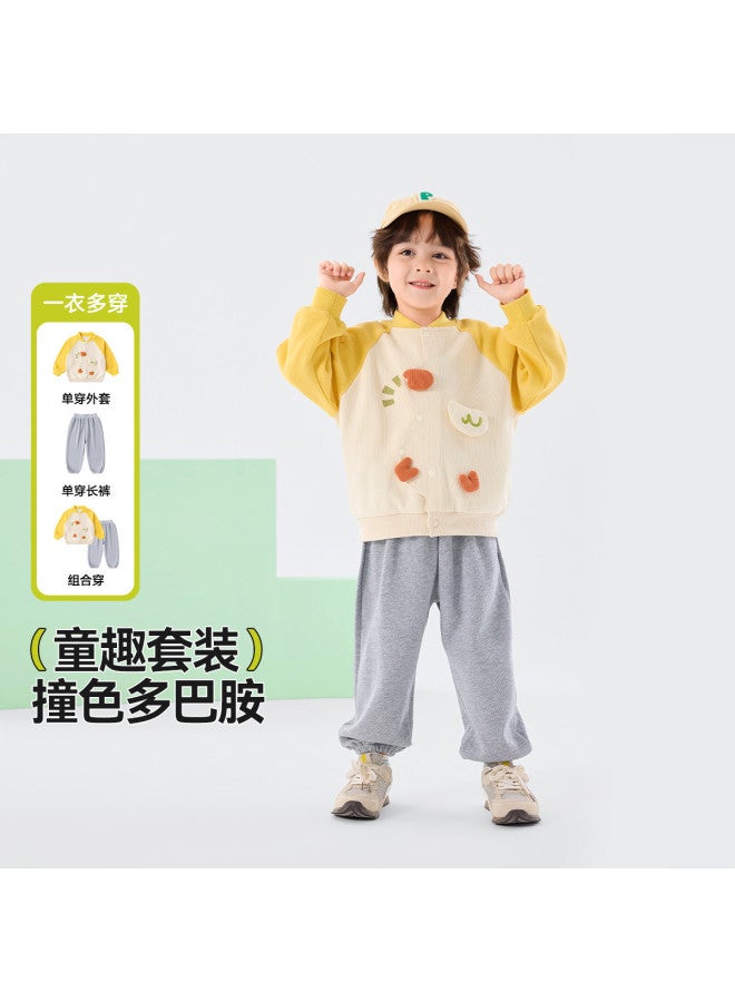 Doodle Home Children's Set Spring 2026 New Boys' Jacket Two-piece Set Girls' Clothes Trendy - Image 2