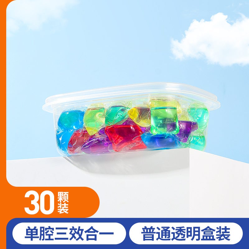 8-12G Three-Chamber Laundry Beads Boxed Lasting Fragrance Household Concentrated Laundry Detergent Beads Can Be Sent On Behalf - Image 1