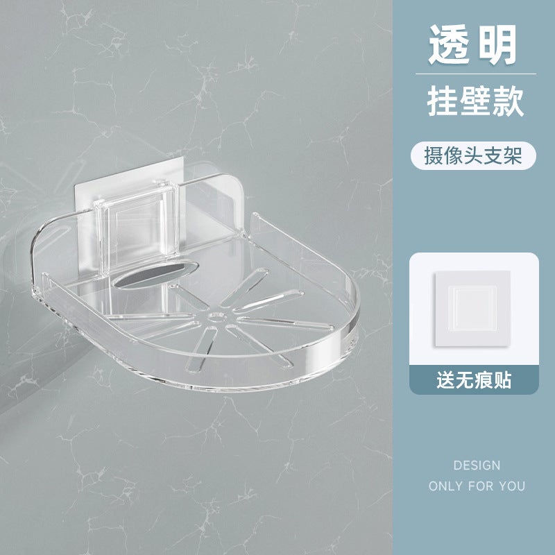 Punch-Free Home Camera Bracket Wall-Mounted Monitoring Bracket Various Monitoring Universal Shelf Punch-Free Wall-Mounted - Image 1
