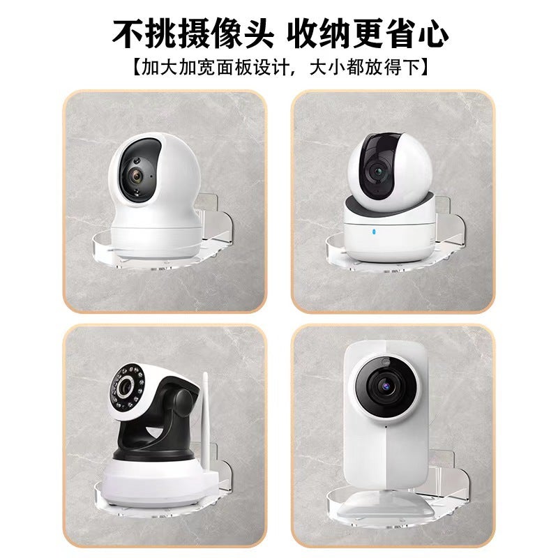 Punch-Free Home Camera Bracket Wall-Mounted Monitoring Bracket Various Monitoring Universal Shelf Punch-Free Wall-Mounted - Image 4