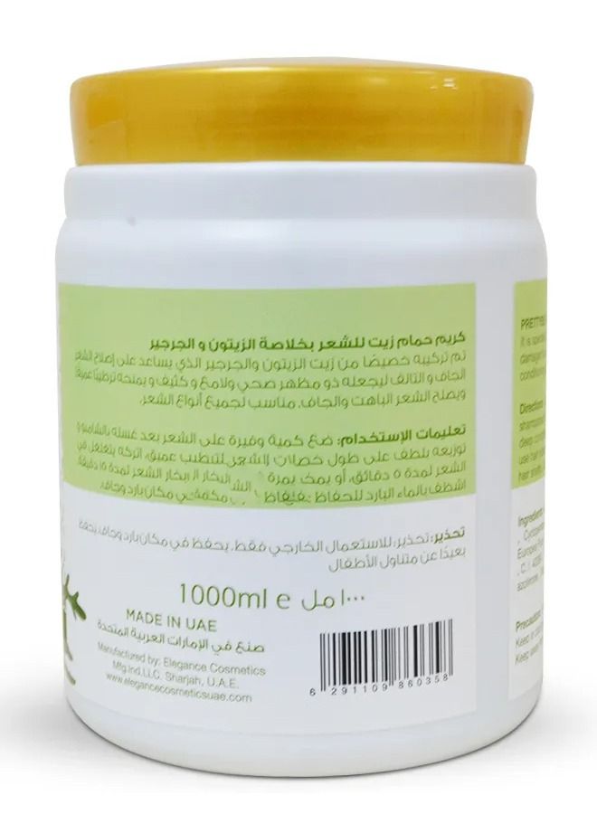 Pretty Be Hot Oil Hair Cream With Olive & Rucola Extracts, Suitable For All Hair Types - 1000ml - Image 2