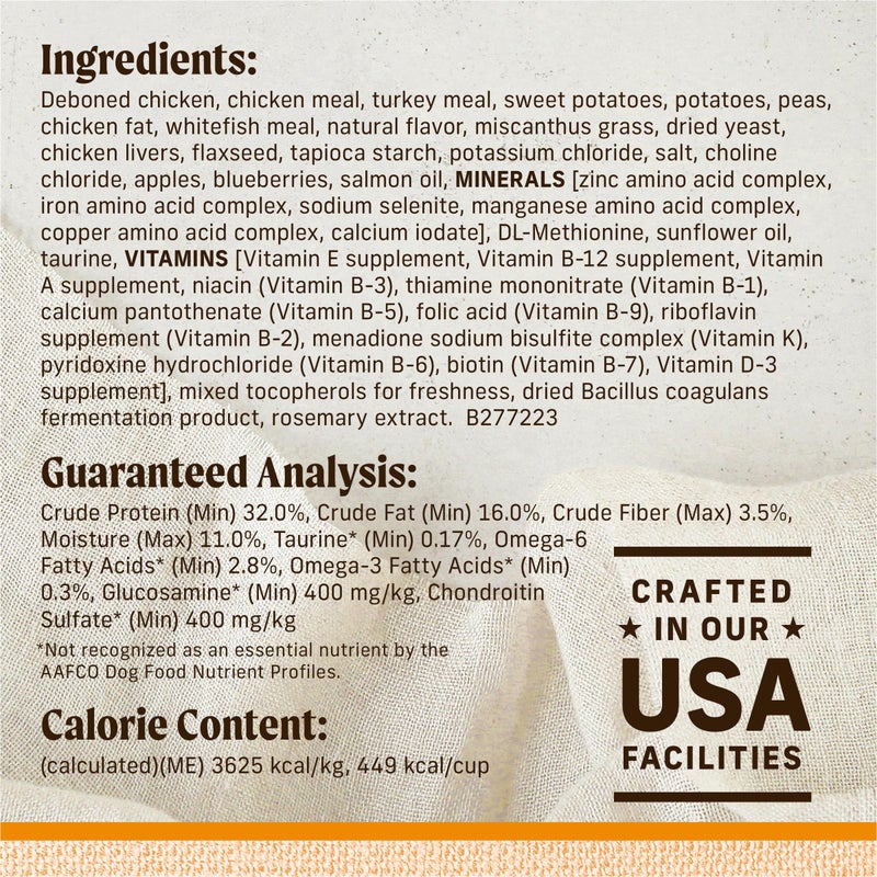 Merrick Lilâ€™ Plates Grain Free Dry Dog Food For Small Dogs, Chicken And Sweet Potato Kibble With Raw Bites - 4.0 lb. Bag - Image 5