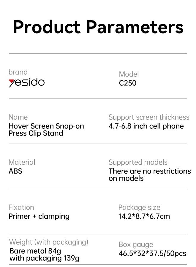 Yesido C250 360 Rotation Three-point Stabilized Clamping Hover Screen Snap-on Press Clip Phone Holder - Image 3