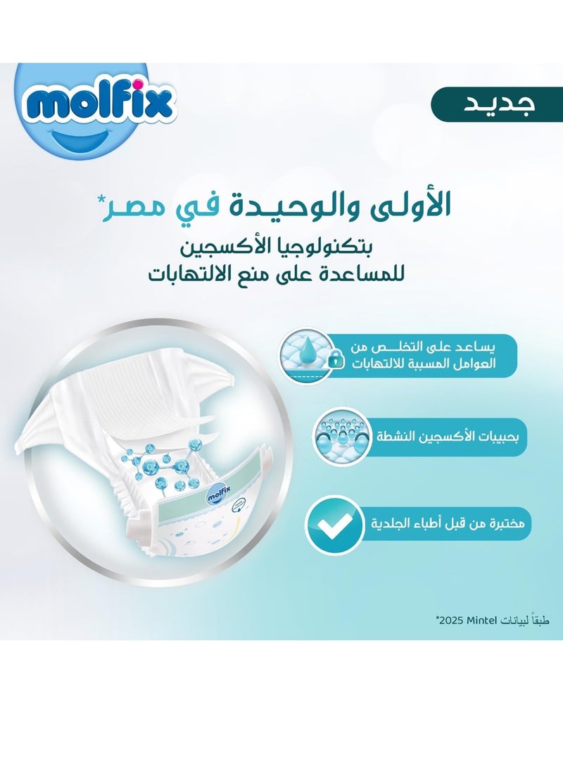 Molfix Molfix Premium Jumbo Oxygen Size 3  - Image 4
