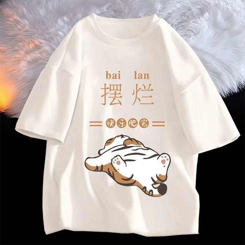 Summer Round Neck Trendy Short Sleeve Solid Color Fashion City New Standard Popular Temperament Fashion Fashion Brand T-Shirt Men'S Fashion - Image 4