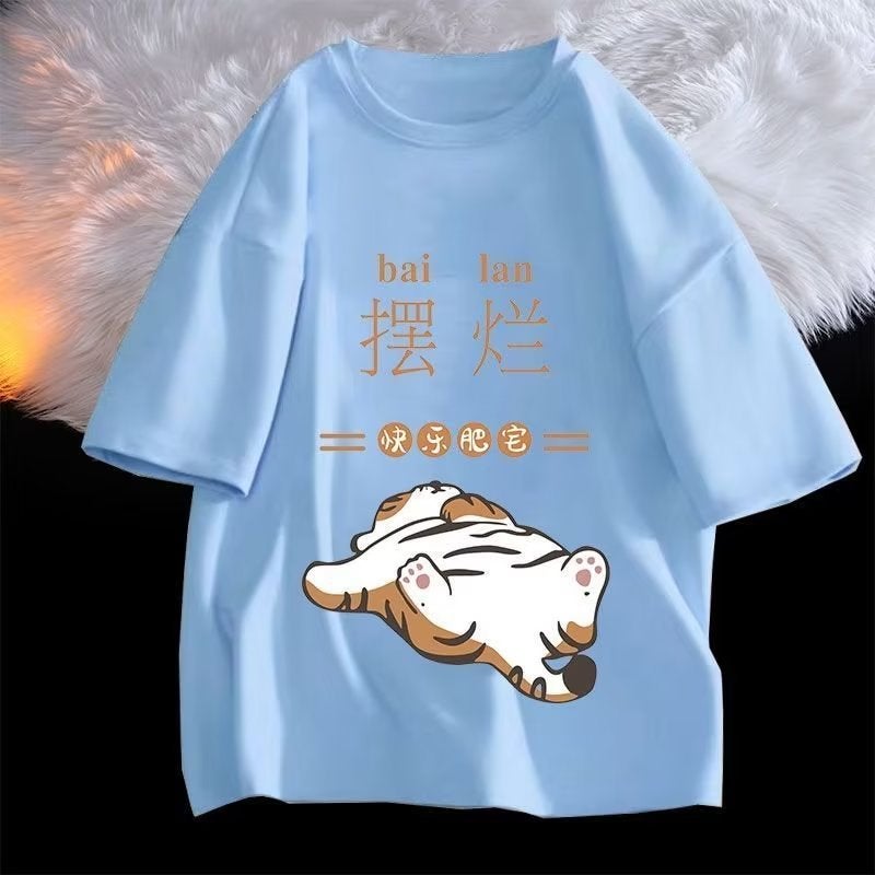 Summer Round Neck Trendy Short Sleeve Solid Color Fashion City New Standard Popular Temperament Fashion Fashion Brand T-Shirt Men'S Fashion - Image 3