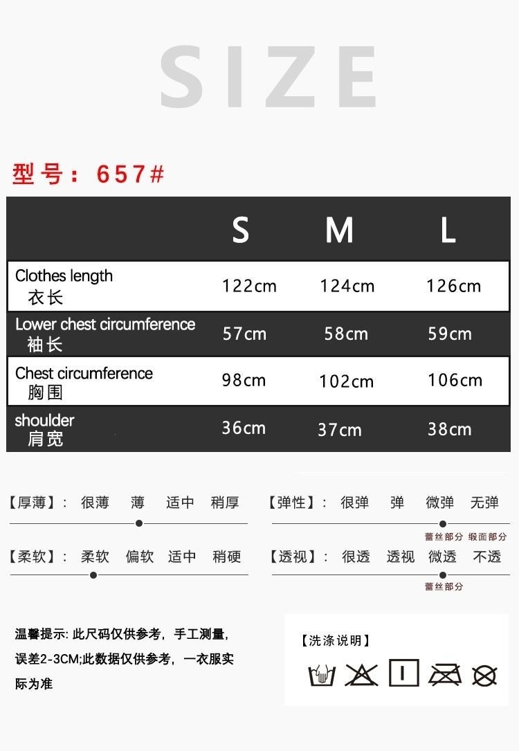 CME Cross-border Sheer Lace Heart Mesh Nightgown Morning Robe Long Silk Bathrobe Women's Homewear - Image 5