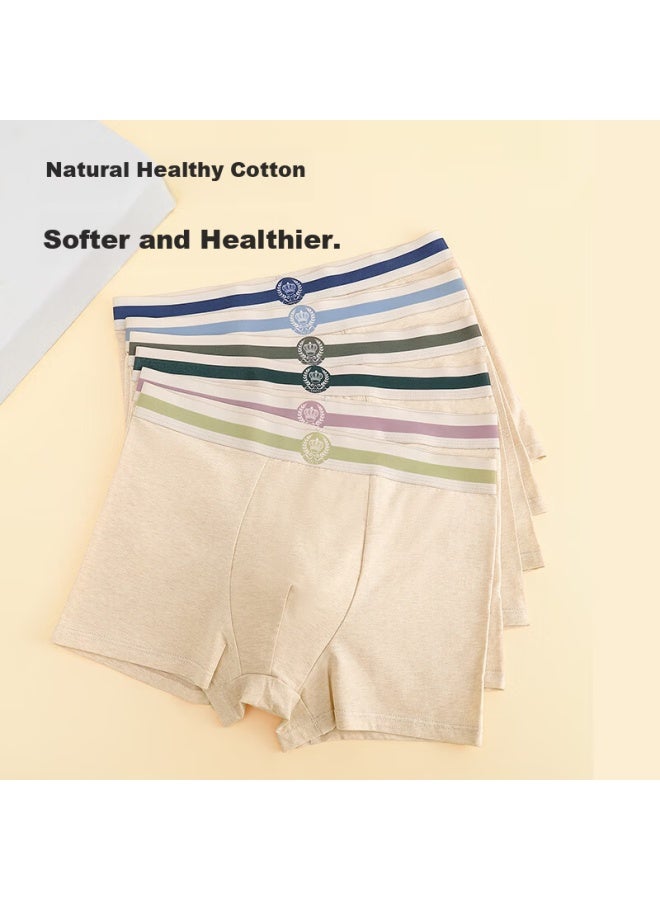 Yangxin Oxygen Heart 3-pack Natural Cotton Breathable Men's Underwear Silk Gusset Antibacterial High Elasticity Seamless Boxer Briefs For Men - Image 3