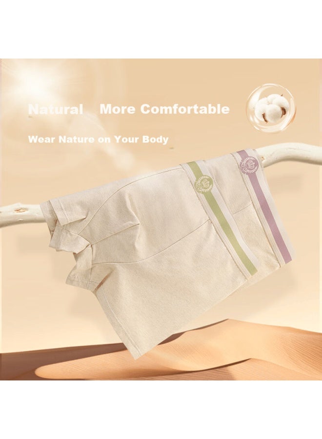 Yangxin Oxygen Heart 3-pack Natural Cotton Breathable Men's Underwear Silk Gusset Antibacterial High Elasticity Seamless Boxer Briefs For Men - Image 1