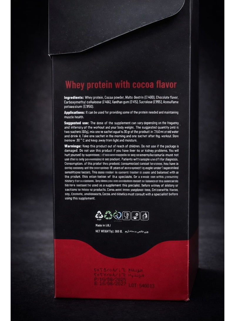 Armstrong Whey Protein Sachets – Cocoa & Vanilla Flavors (12 Sachets) Premium Protein for Muscle Growth, Recovery & Daily Nutrition - Image 5