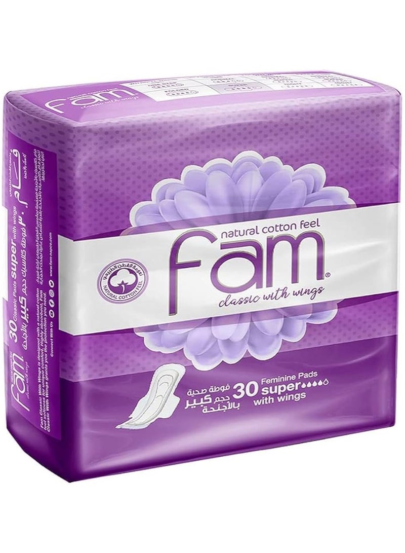 فام 30 قطعة من القطن الطبيعي الكلاسيكي ملمس ماكسي سميك فائق الصحة - مع جناح لراحة موثوقة!