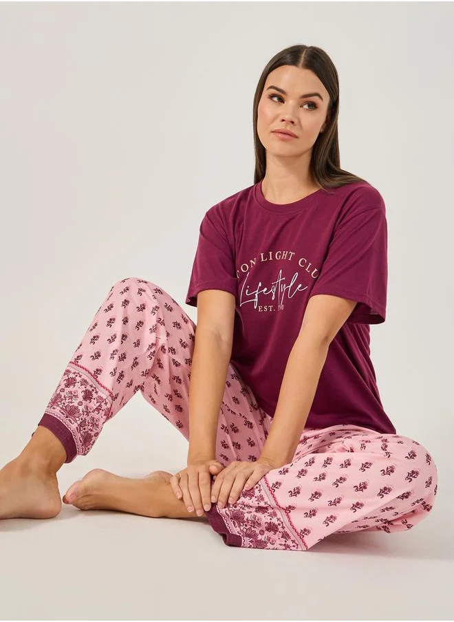 Styli Slogan Print Dropped Shoulder T-Shirt and Pyjama Pants Set