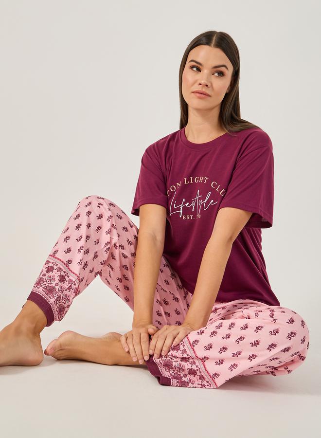 Styli Slogan Print Dropped Shoulder T-Shirt and Pyjama Pants Set - Image 1