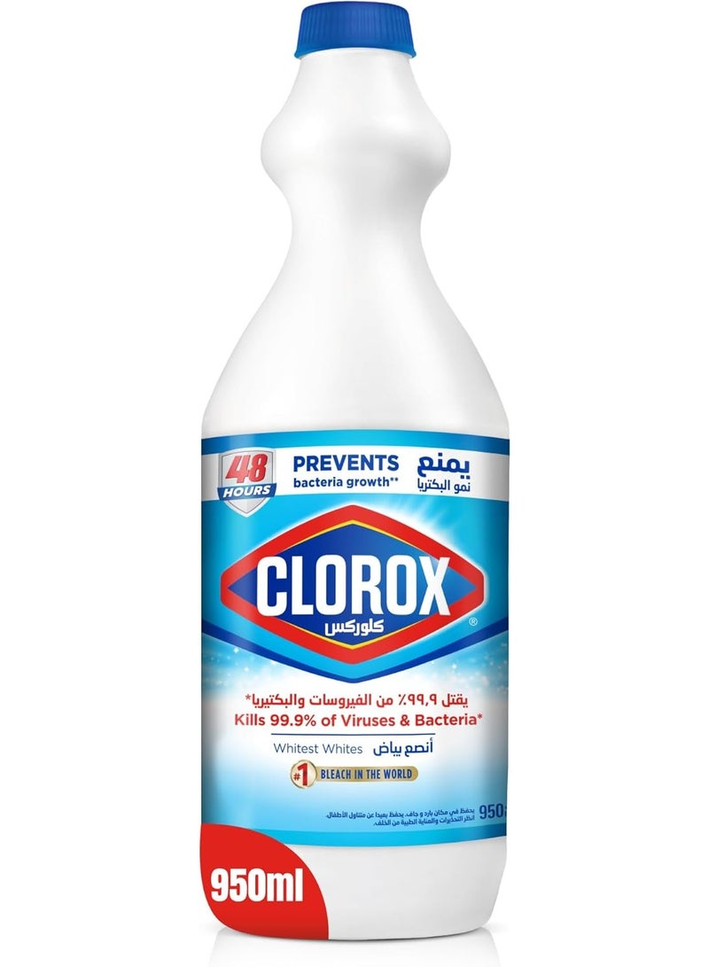 Clorox Liquid Bleach 950ml x 18 Pcs