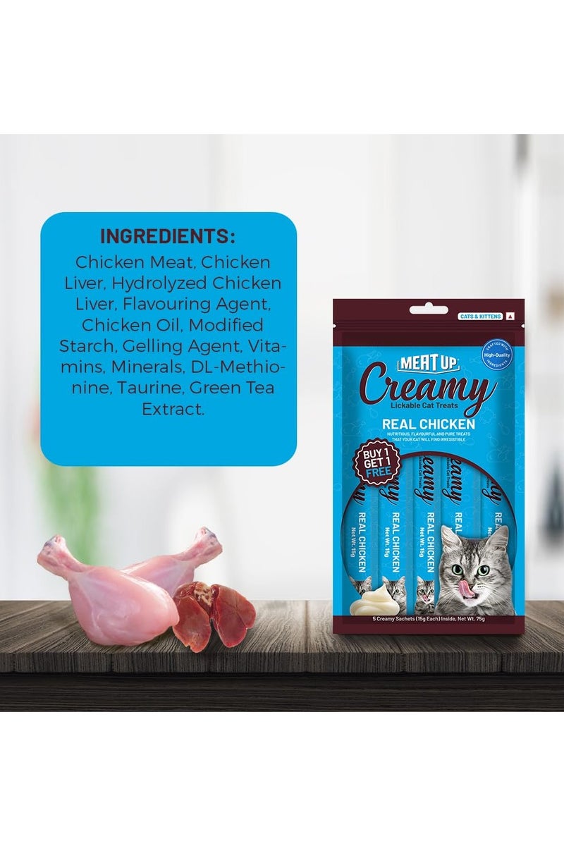 Meatup Creamy Likable Cat Treat Real Chicken Flavour Snack 10 x 15g 10x15 g - Image 3