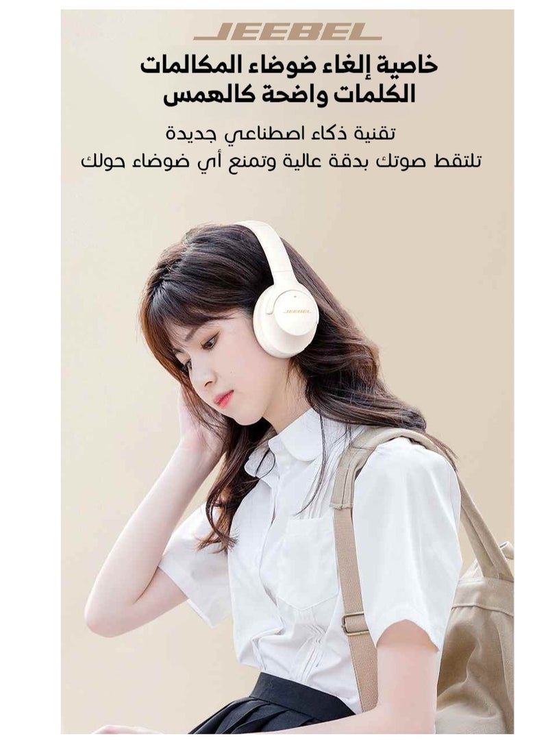 Jeebel - Wireless BT Stereo Noise Cancelling Headphone ANC 250mAh Battery 14 Hours Playtime USB-C Fast Charging Black - Image 1