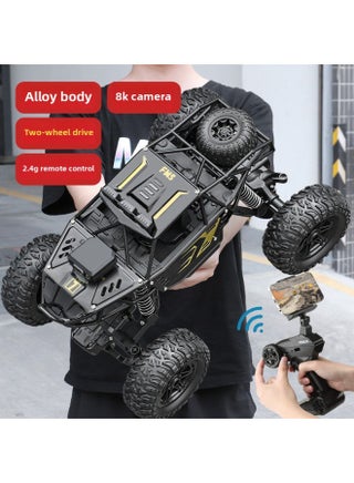 Generic Oversized Remote Control Car Drifting Off-road Vehicle