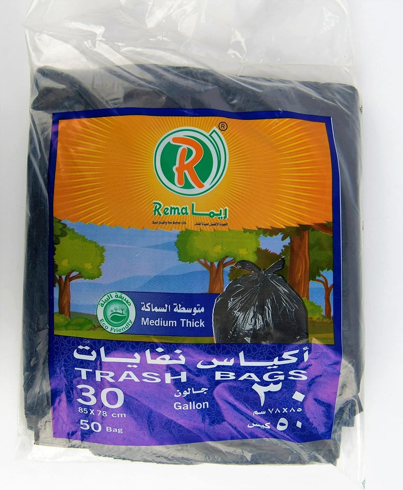 Rema Trash Bags - 85 X 78 Cm, 50 Bags, 30 Gallons, 50 Bags - Image 1