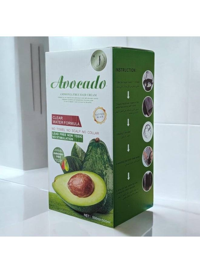 Avocado كريم تلوين الشعر بالأفوكادو الخالي من الأمونيا - أسود طبيعي 500 مل × 2 - Image 2