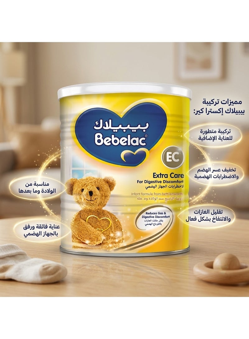بيبيلاك لبن اطفال عناية اضافية -400 جم - Image 4