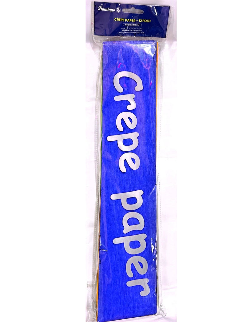 تصميم ورق كريب 12 طية 50×120سم متعدد الألوان - Image 1