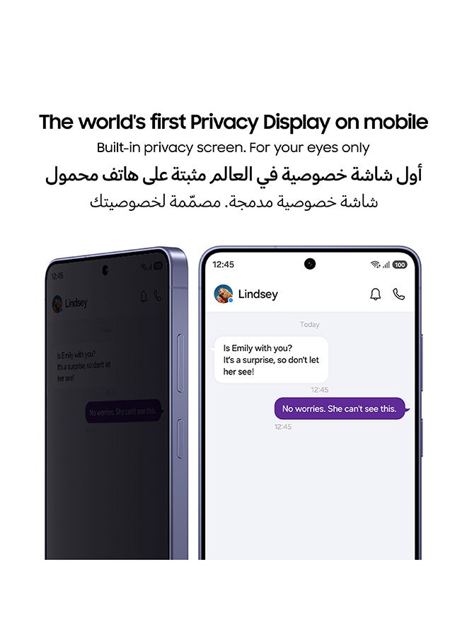 سامسونج Galaxy S26 Ultra Dual SIM Sky Blue 16GB RAM 1TB 5G - Middle East Version - Image 3