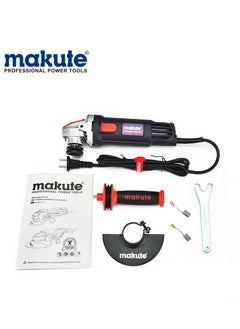 makute Grinder 4.5 1000w  - Image 2