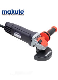 makute Grinder 4.5 1000w  - Image 5