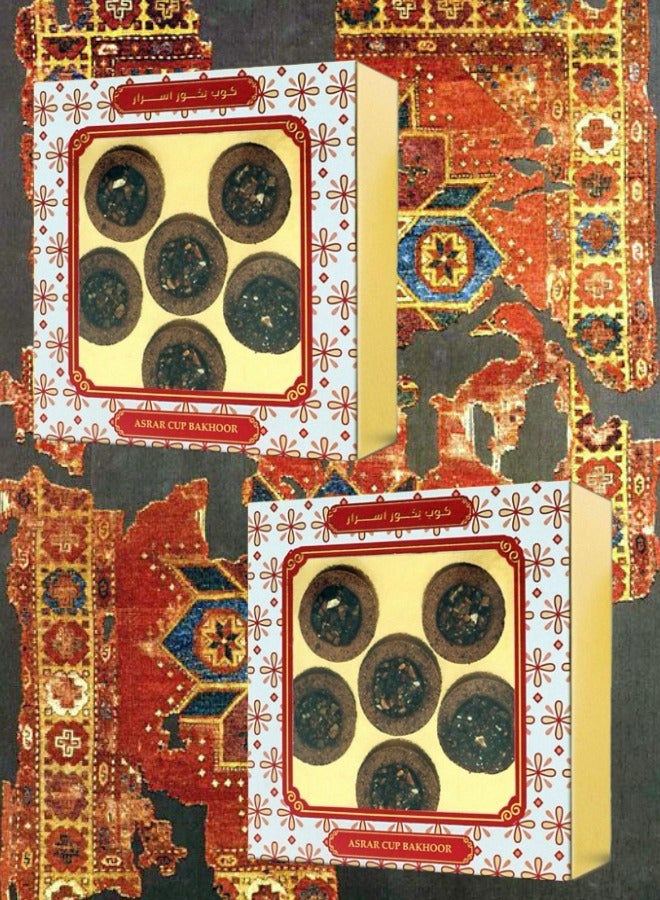 أسرار 2 قطع كوب بخور اسرار - Image 1