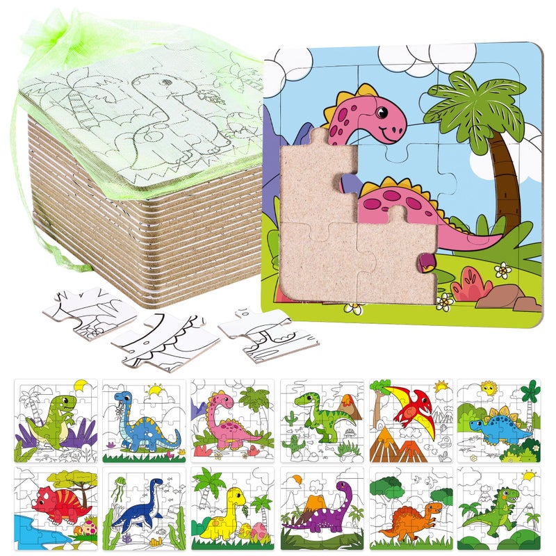 Blosssound بلوسساوند 24 قطعة ألغاز تلوين 4 × 4 بوصة حرف ديناصور هدايا رسم افعلها بنفسك ألغاز ورقية ديناصور اصنع أحجيتك الخاصة لهدايا عيد ميلاد ديناصور أنشطة لوازم - Image 3