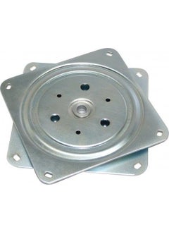 MESAN Tv Under Metal (Square) (0016 M)  - Image 1