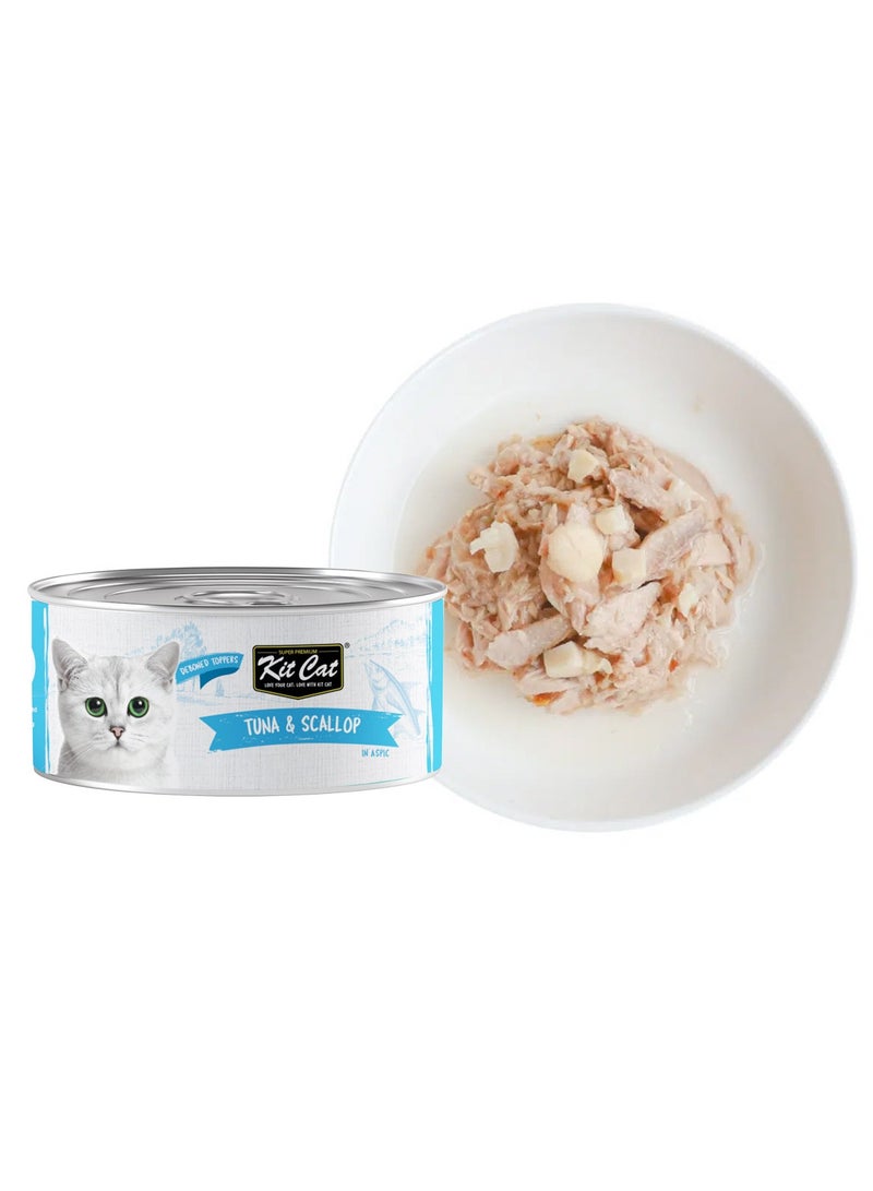 كيت كات تونة و اسكالوب 80 جم (1 علبة - 24 قطعة) - Image 2