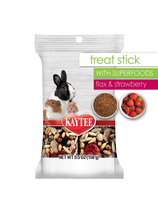 كايتي - عصي طعام للحيوانات الصغيرة مع أطعمة فائقة الجودة، فراولة وبذور الكتان، 5.5 أونصة - Image 2