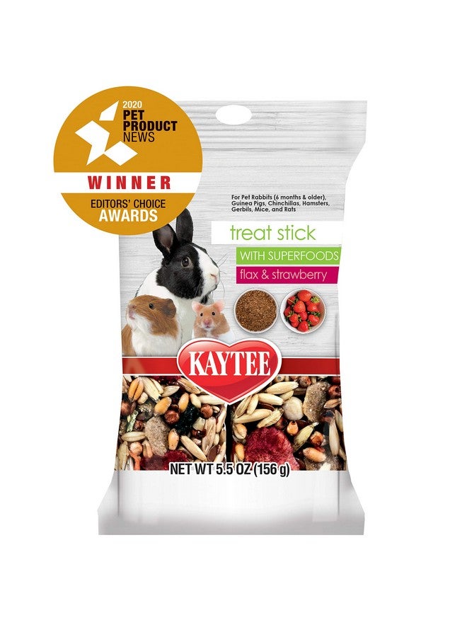 كايتي - عصي طعام للحيوانات الصغيرة مع أطعمة فائقة الجودة، فراولة وبذور الكتان، 5.5 أونصة - Image 3