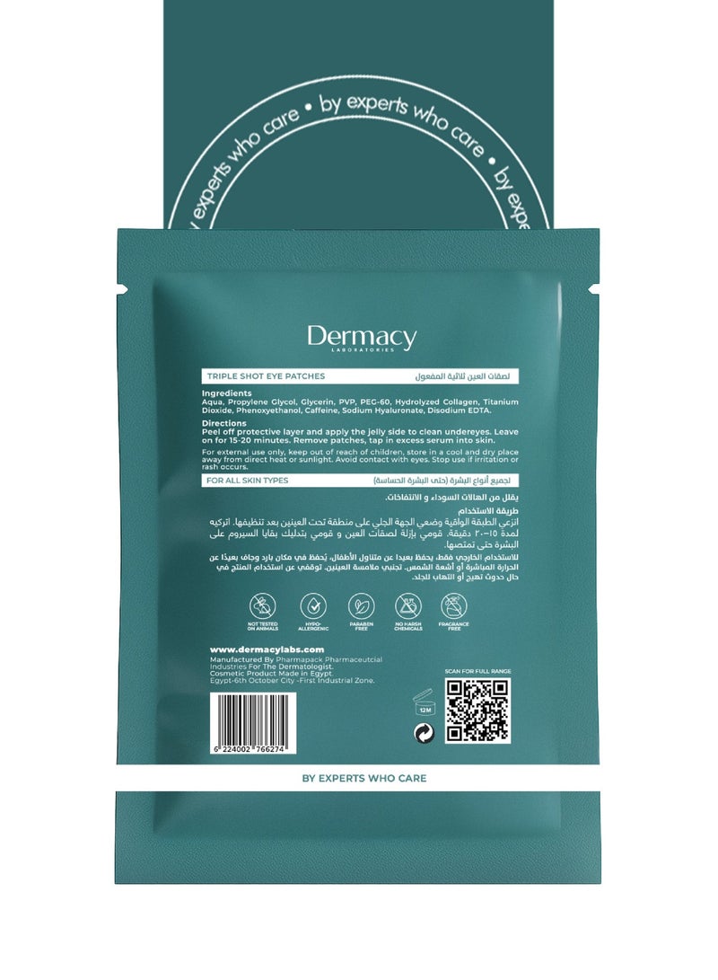 Dermacy LABORATORIES Triple-Shot Eye Patches (1 Pair) - Image 5