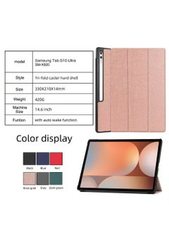 DUSALA Case for Galaxy Tab S10 Ultra 14.6 Inch 2024 SM-X920 Premium Leather Flap Tablet Case with Stand Function Auto Wake/Sleep Cover (Black)  - Image 2