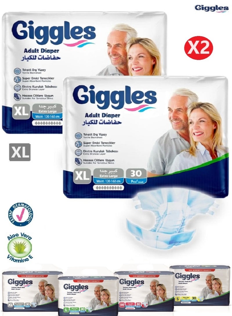 جيجلز عبوتان من حفاضات كبار السن جيجلز تركية الصنع مع طبقة جافة إضافية ومؤشر للبلل مقاس كبير جدًا (30 حفاضة) - Image 1