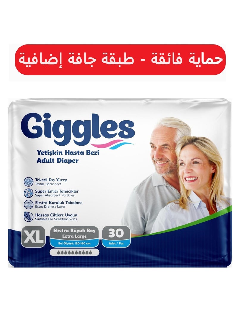 جيجلز عبوتان من حفاضات كبار السن جيجلز تركية الصنع مع طبقة جافة إضافية ومؤشر للبلل مقاس كبير جدًا (30 حفاضة) - Image 2