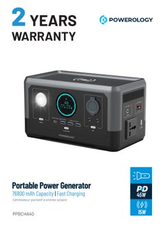 Black/76800mAh