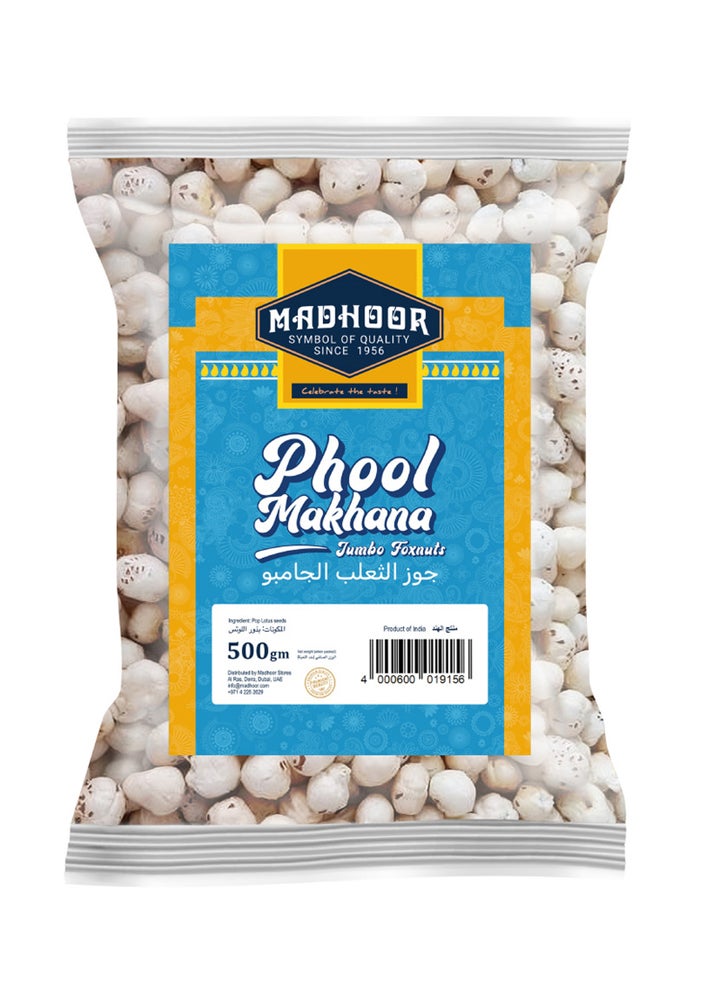 Phool Makhana
