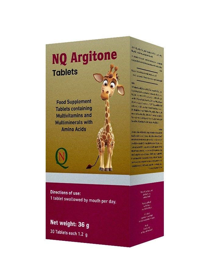 Noor AlQmar NQ Argitone – Boost Children’s Mental & Physical Growth – 30 Tablets - Image 4