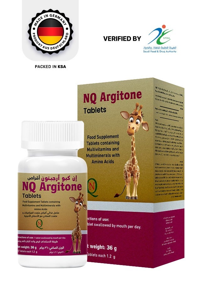 Noor AlQmar NQ Argitone – Boost Children’s Mental & Physical Growth – 30 Tablets - Image 2