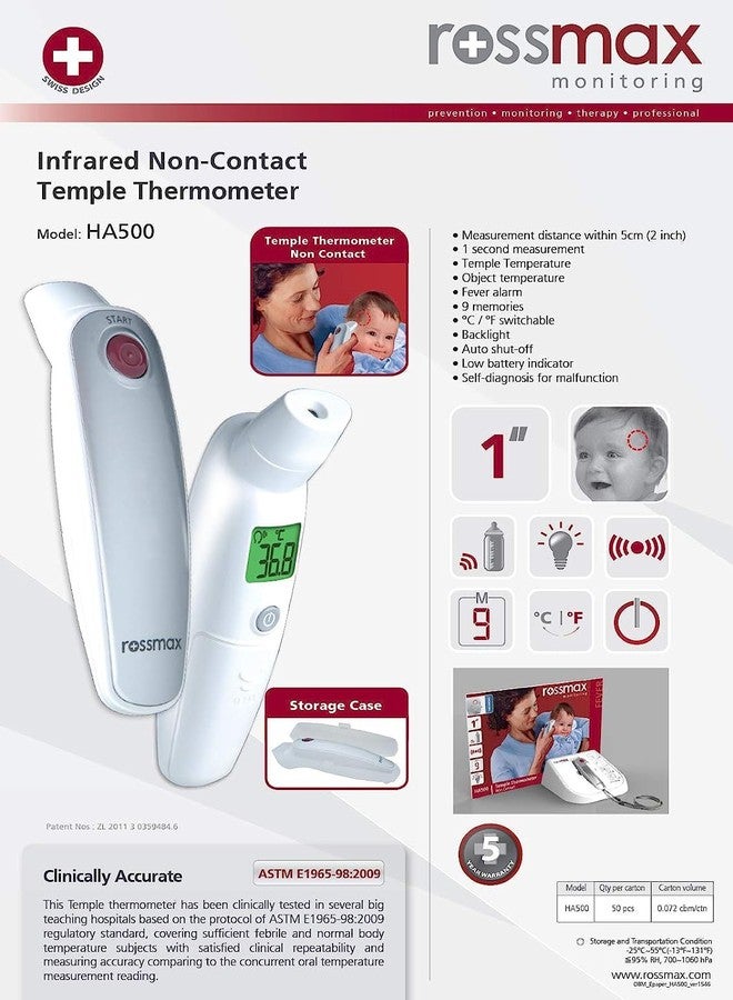 روزماكس مقياس حرارة الصدغ بدون تلامس Rossmax HA500 - Image 5