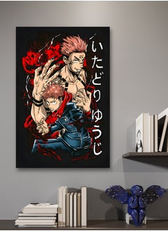 MODCLASS Printed Canvas Frame Jujutsu Kaisen Design  - Image 1