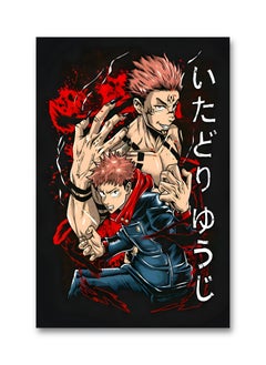 MODCLASS Printed Canvas Frame Jujutsu Kaisen Design  - Image 2