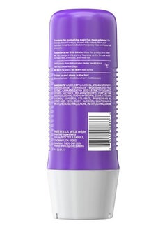 Aussie 3 Minute Miracle Waves Deep Conditioner 8 Ounce (236Ml)  - Image 2