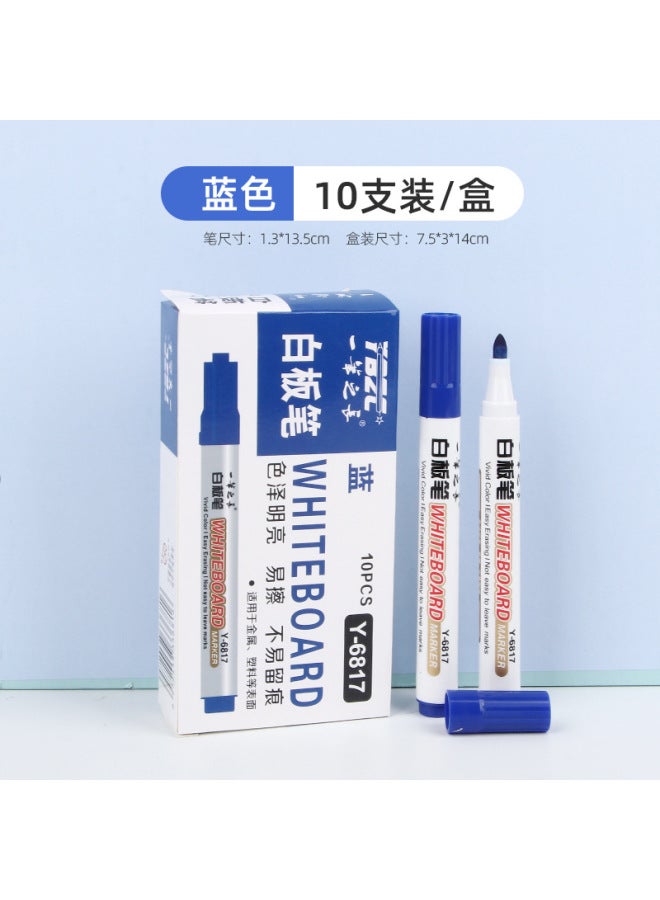 HELPS Whiteboard Pen Erasable Children's Large-capacity Marker Pen Teacher Thick-head Marker Pen Red, Blue And Black Easy-to-erasure Drawing Board Pen - Image 1