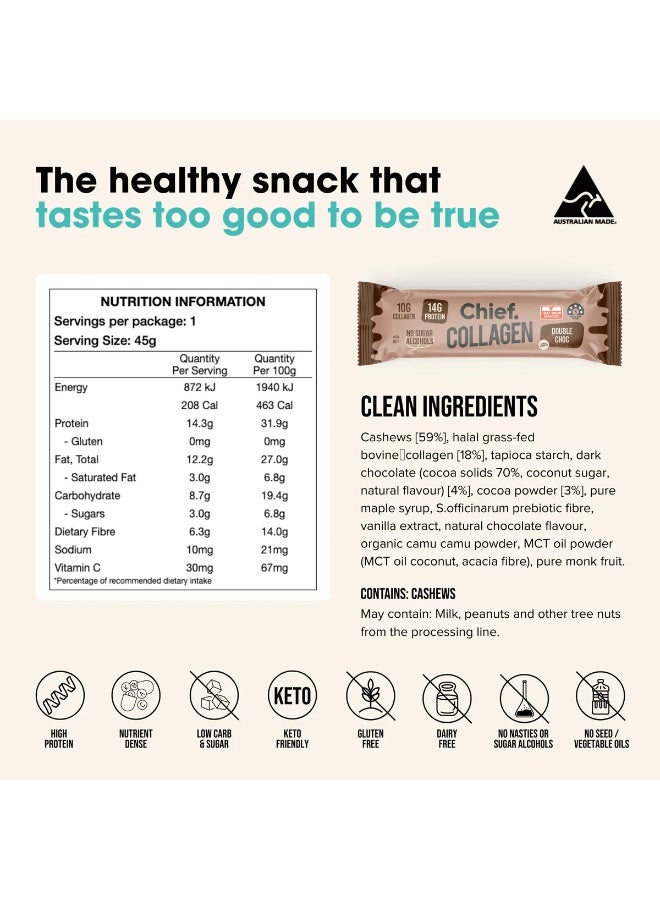 Chief Collagen Protein Bars – Double Chocolate (12 Bars) - Image 4